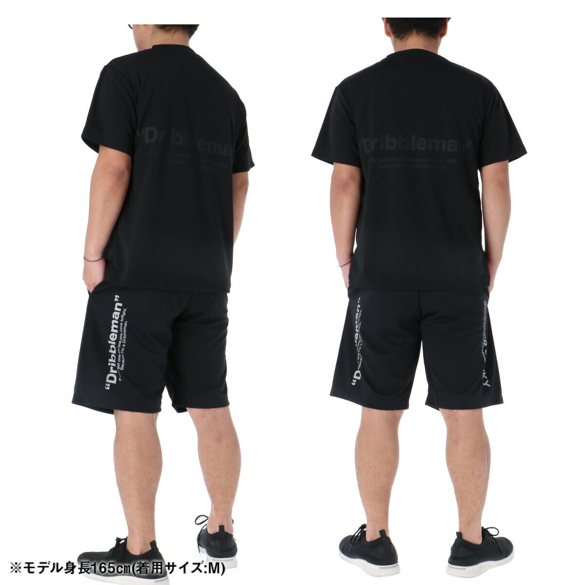 サッカージャンキー Tシャツ ハーフパンツ 上下 メンズ ドリブルマン ブラック SJ23A67V