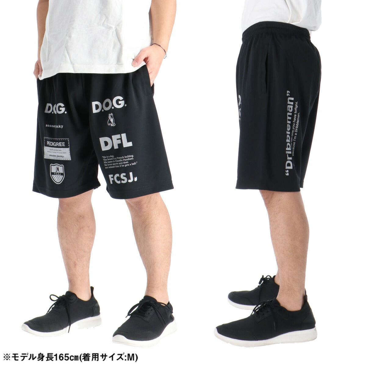 サッカージャンキー Tシャツ ハーフパンツ 上下 メンズ ドリブルマン ブラック SJ23A67V