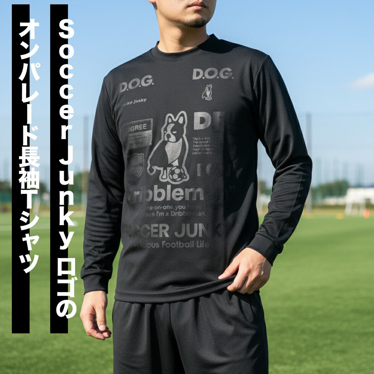サッカージャンキー Tシャツ メンズ クラウディオパンディアーニ ブラック SJ23D12V