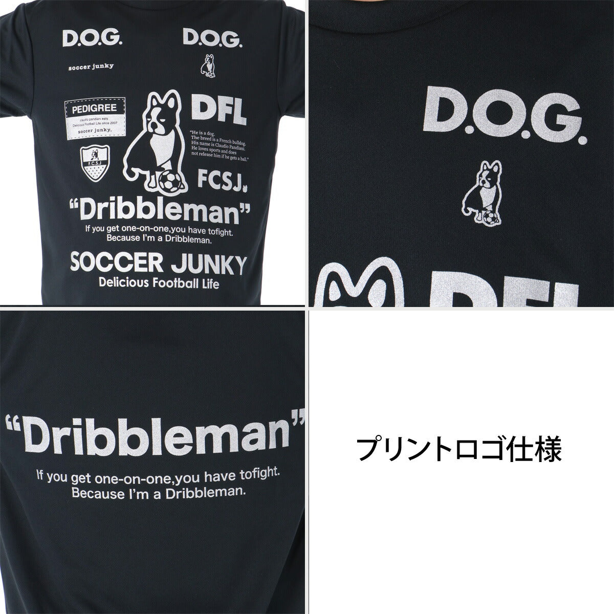 サッカージャンキー Tシャツ メンズ クラウディオパンディアーニ ブラック SJ23D12V