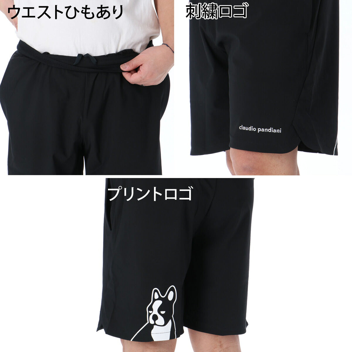 サッカージャンキー Tシャツ ハーフパンツ 上下 メンズ マルチカモ ブラック SJ26A15