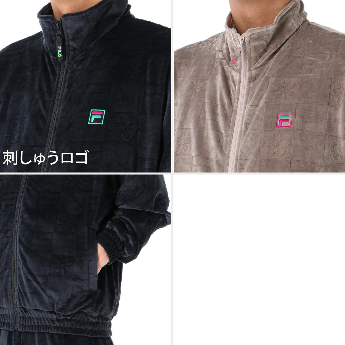 フィラ ジャージ上下 デラソウル コラボ ジャージ 上下 セットアップ メンズ ブランド FILA ベロア トラックスーツ トラックジャージ 黒 SM6FBU701 ブラック ベージュ 上下セット 大きいサイズ 有