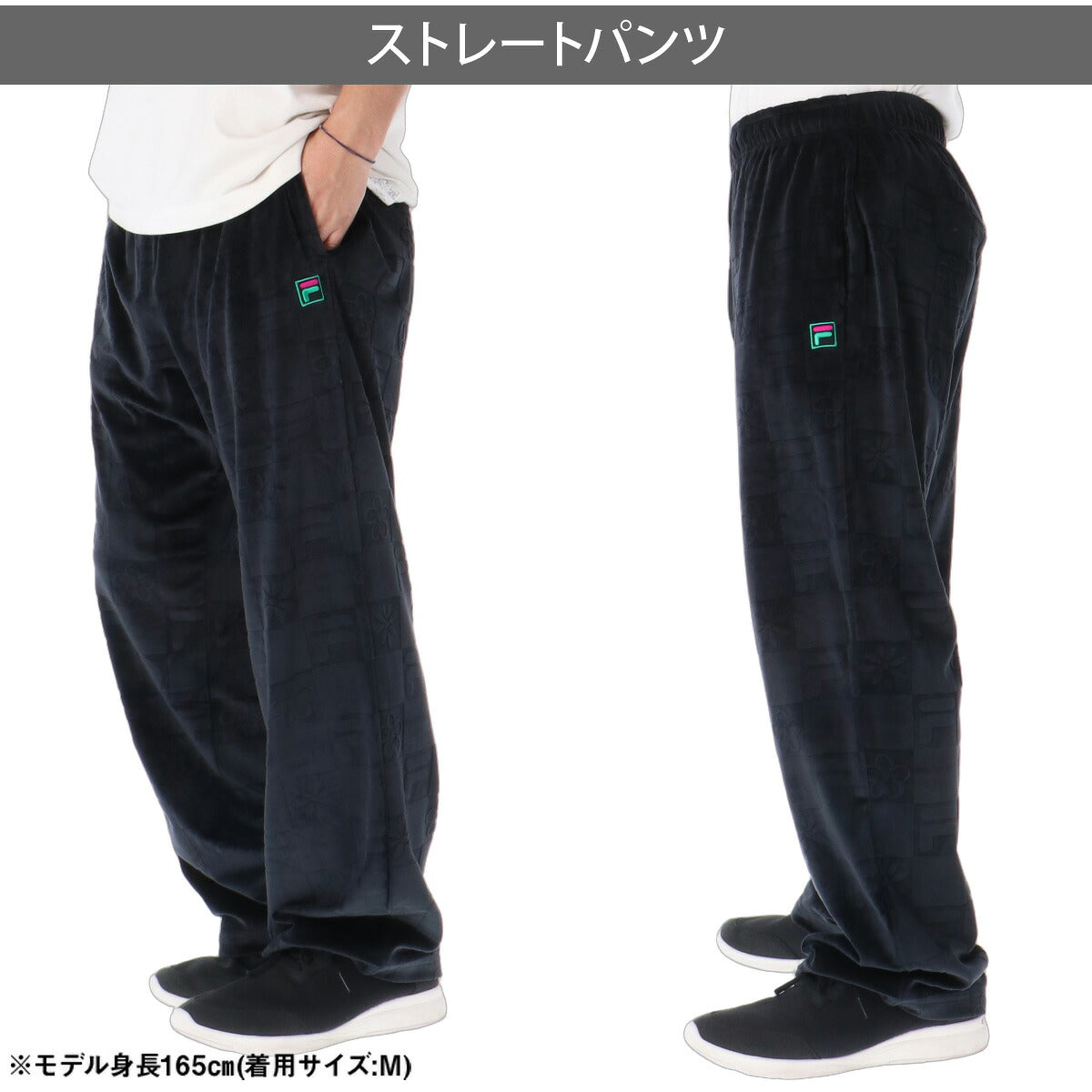 フィラ ジャージ上下 デラソウル コラボ ジャージ 上下 セットアップ メンズ ブランド FILA ベロア トラックスーツ トラックジャージ 黒 SM6FBU701 ブラック ベージュ 上下セット 大きいサイズ 有