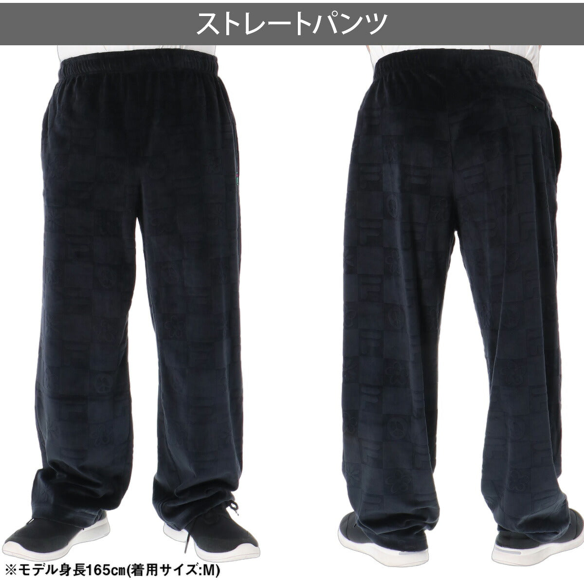 フィラ ジャージ上下 デラソウル コラボ ジャージ 上下 セットアップ メンズ ブランド FILA ベロア トラックスーツ トラックジャージ 黒 SM6FBU701 ブラック ベージュ 上下セット 大きいサイズ 有