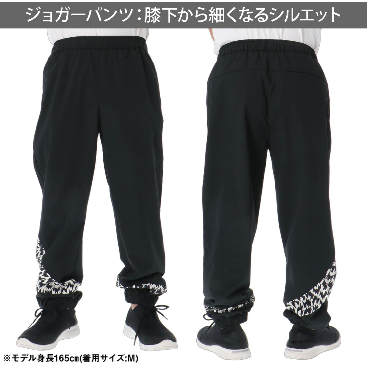 フィラ 薄手 ジャージ 上下 メンズ セットアップ フルジップ グラフィック 軽量 黒 吸汗 速乾 ドライ UVケア イーリーキシモト コラボ ブランド FILA SM6FDU719 ブラック カーキグリーン クロス 上下セット