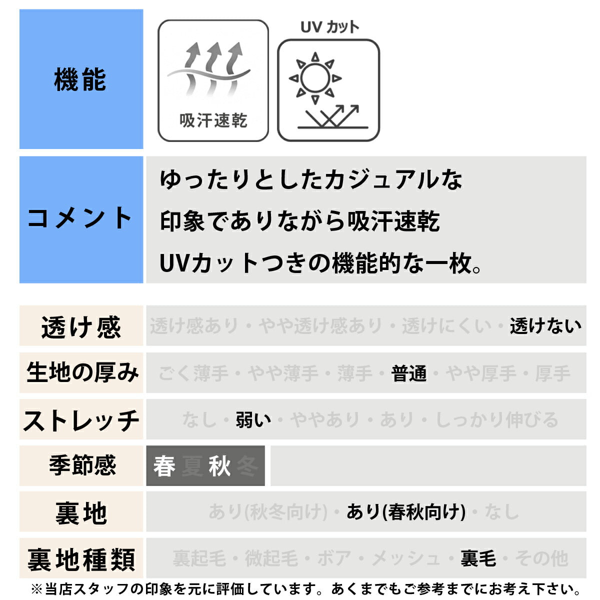フィラ ロングパンツ メンズ ネイビー グレー SM6SCU006