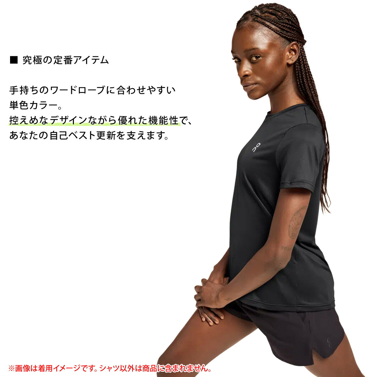 オン Tシャツ レディース Core-T コアT ブラック SSSHIRT2W