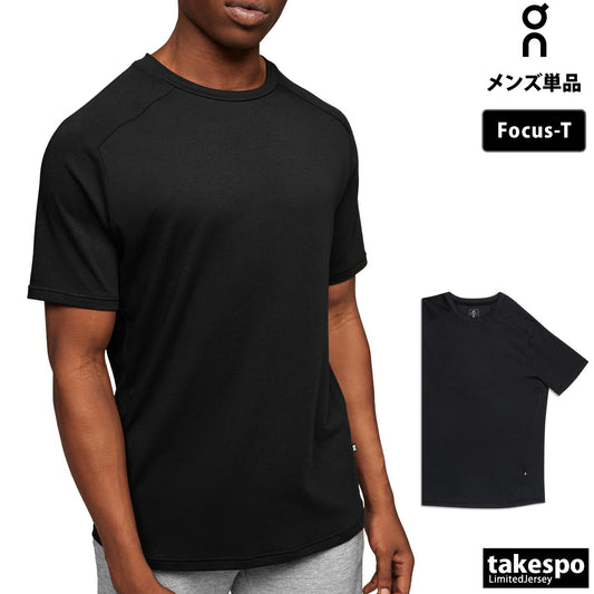 オン Tシャツ メンズ Focus-T フォーカス-T ブラック SSSHIRT3M