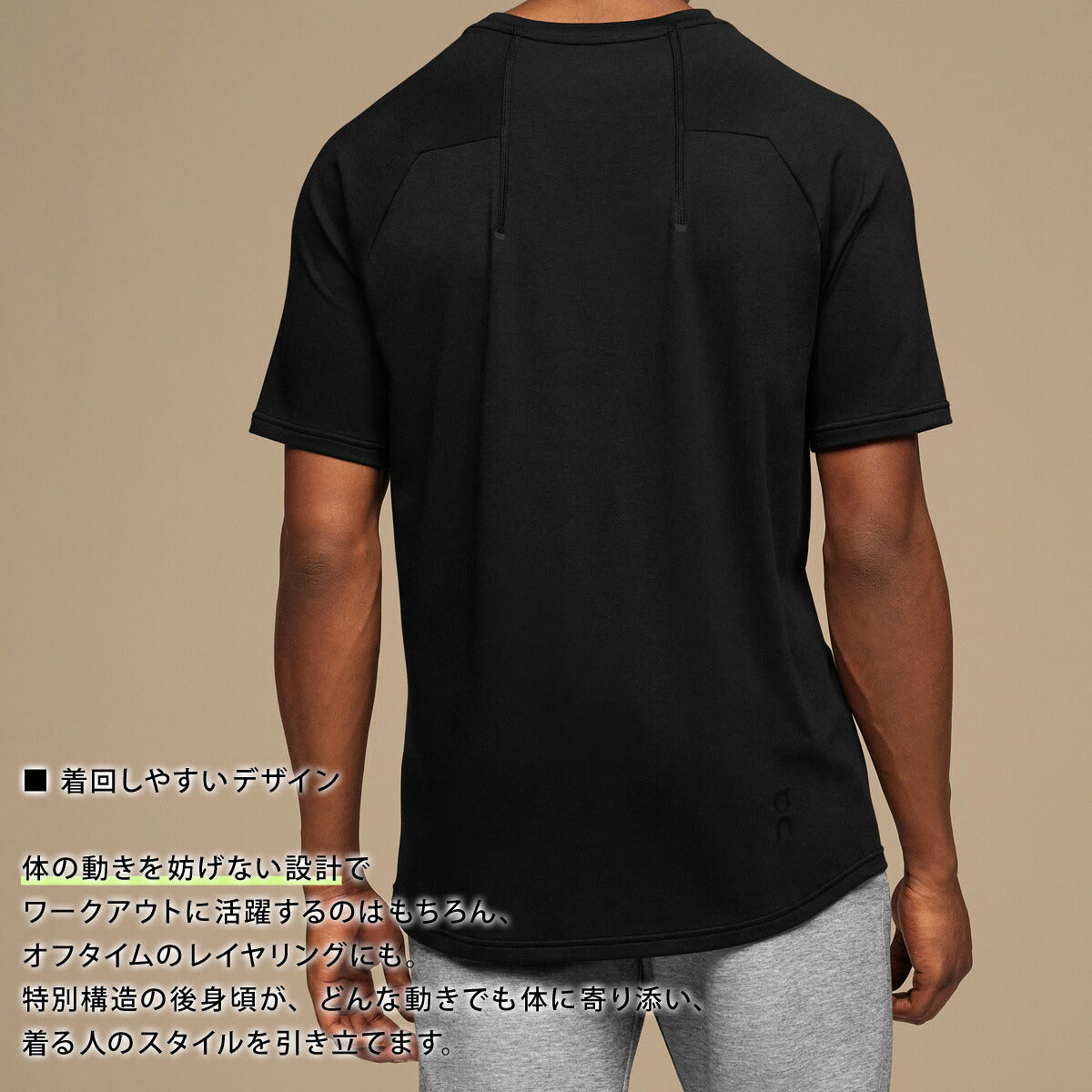 オン Tシャツ メンズ Focus-T フォーカス-T ブラック SSSHIRT3M