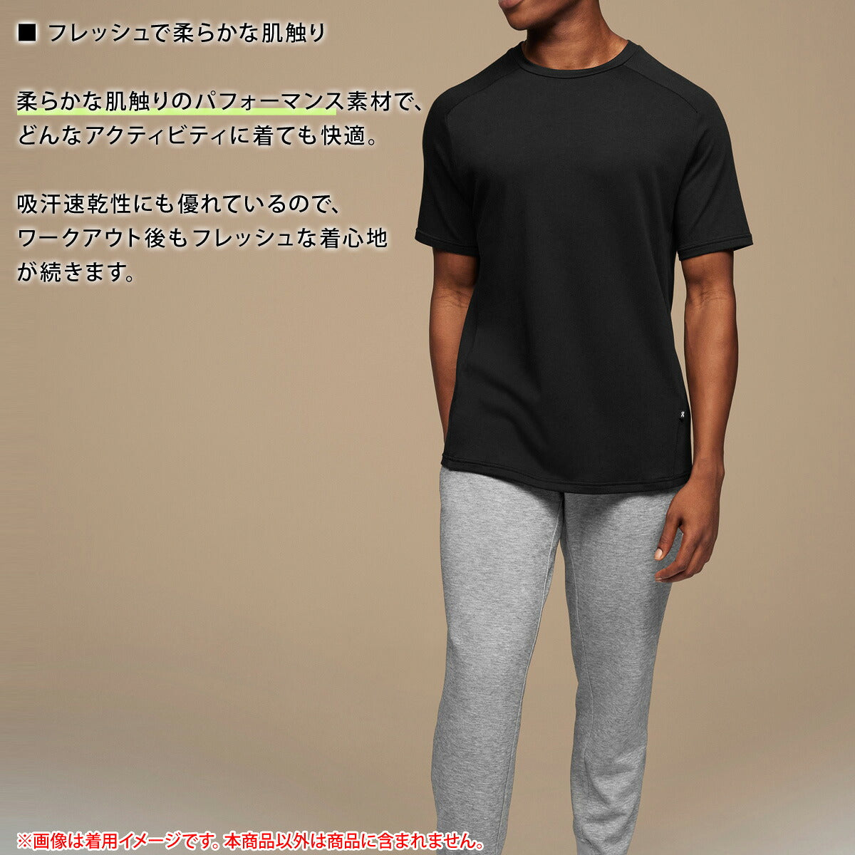 オン Tシャツ メンズ Focus-T フォーカス-T ブラック SSSHIRT3M
