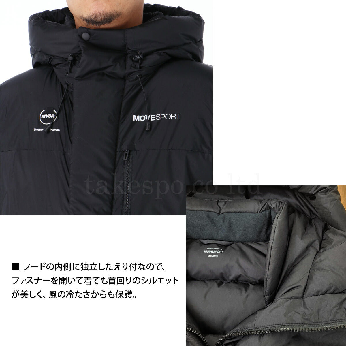 ムーブスポーツ デサント メンズ ダウンジャケット ダウンジャケット MOVESPORT DESCENTE アパレル 上 ST4FDJ02M