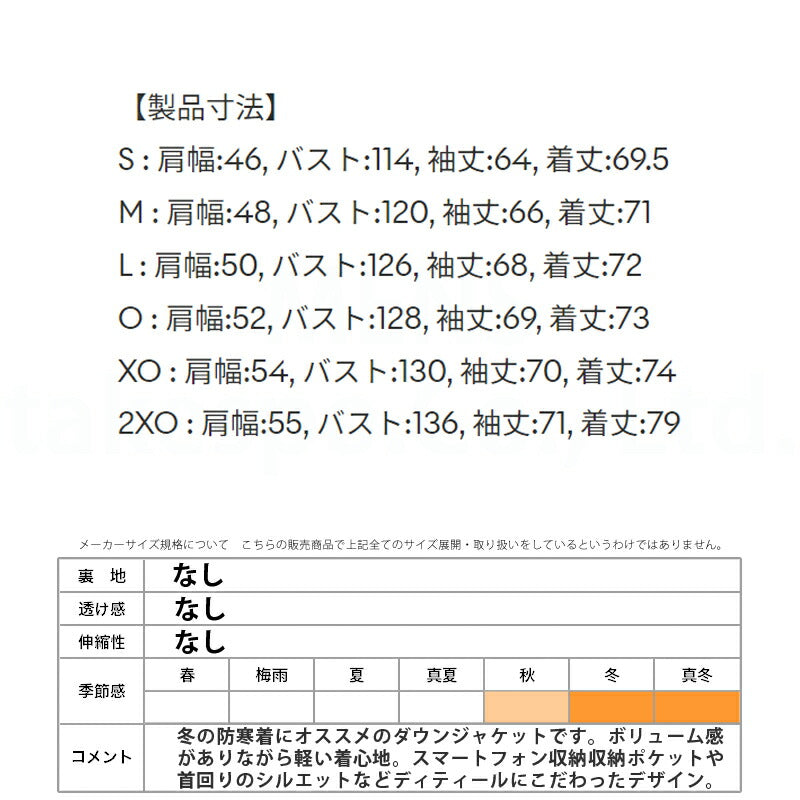 ムーブスポーツ デサント メンズ ダウンジャケット ダウンジャケット MOVESPORT DESCENTE アパレル 上 ST4FDJ02M