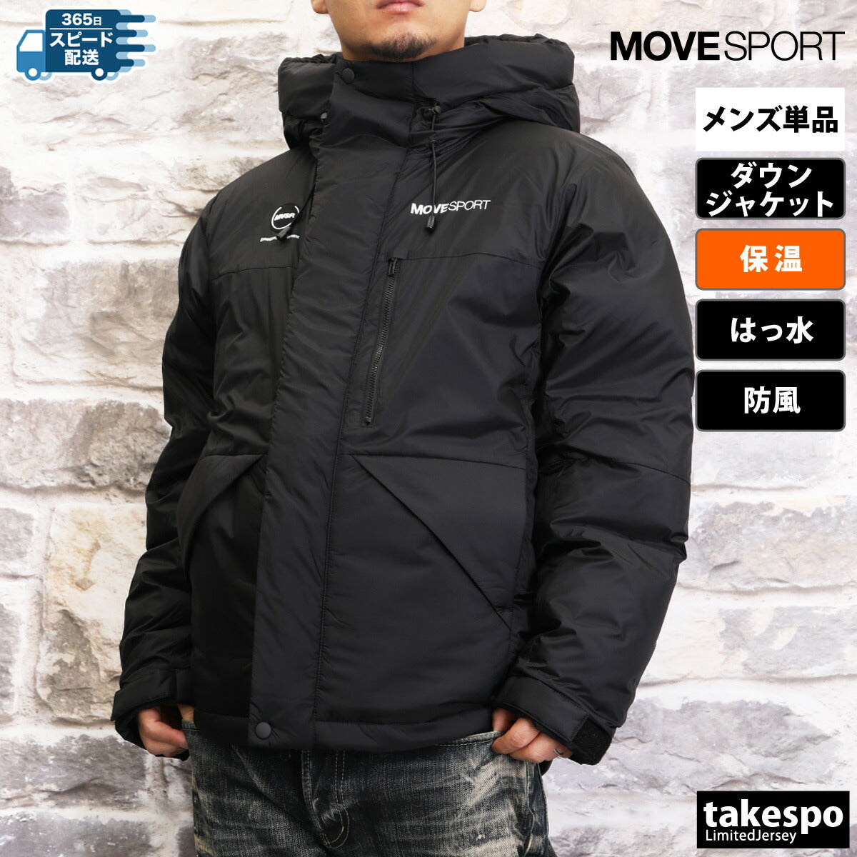 ムーブスポーツ デサント メンズ ダウンジャケット ダウンジャケット MOVESPORT DESCENTE アパレル 上 ST4FDJ02M