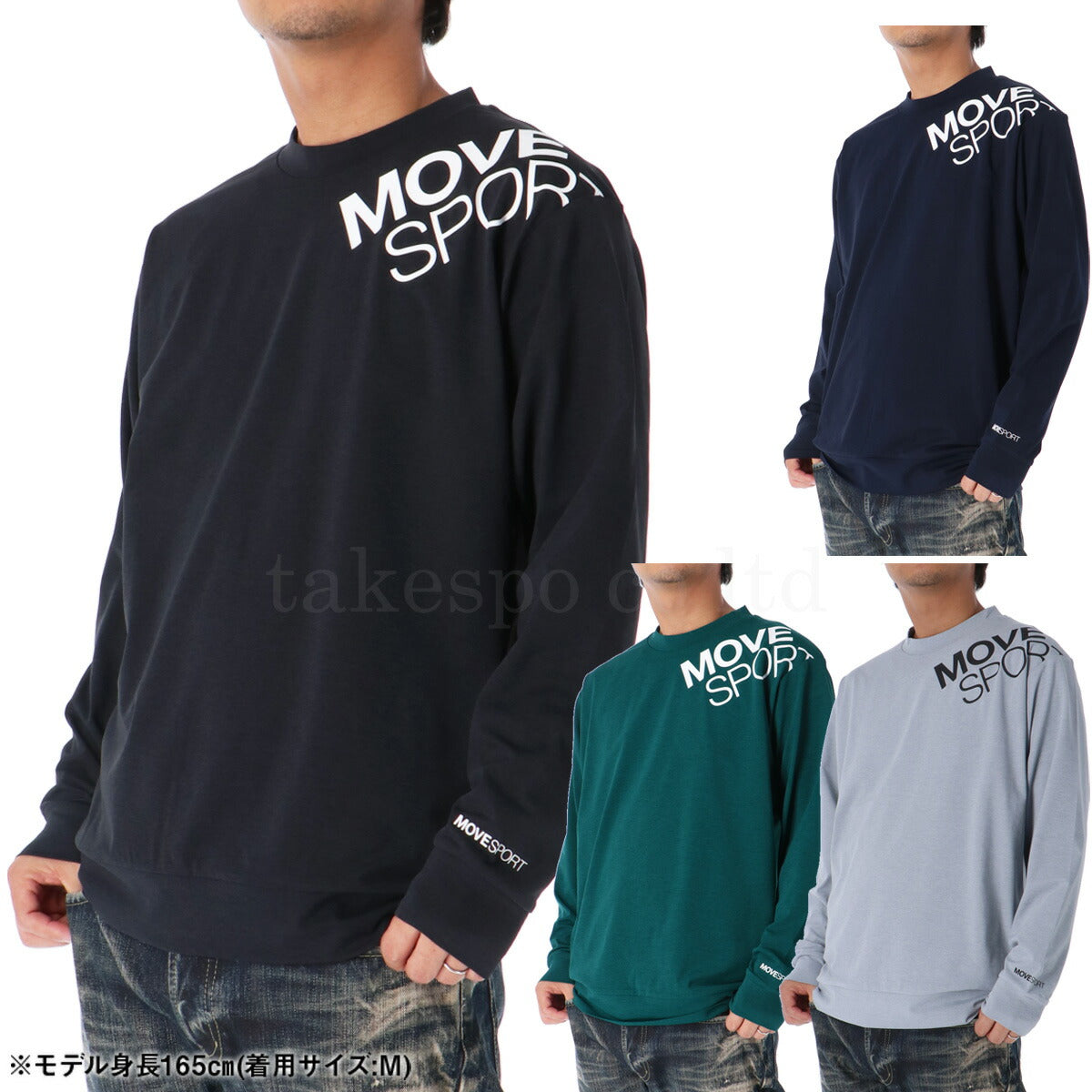 ムーブスポーツ デサント Tシャツ メンズ TOUGH タフ ブラック ネイビー グレー グリーン ST4FLT03M