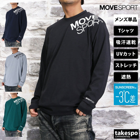 ムーブスポーツ デサント Tシャツ メンズ TOUGH タフ ブラック ネイビー グレー グリーン ST4FLT03M