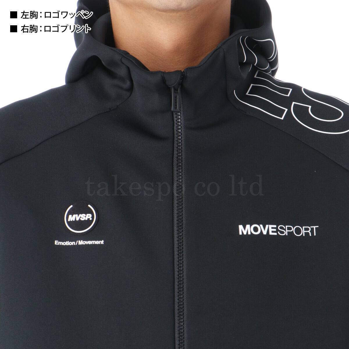 ムーブスポーツ デサント スウェット 上下 メンズ S.F.TECH SHIELD ブラック ネイビー グレー ST4FSW45M