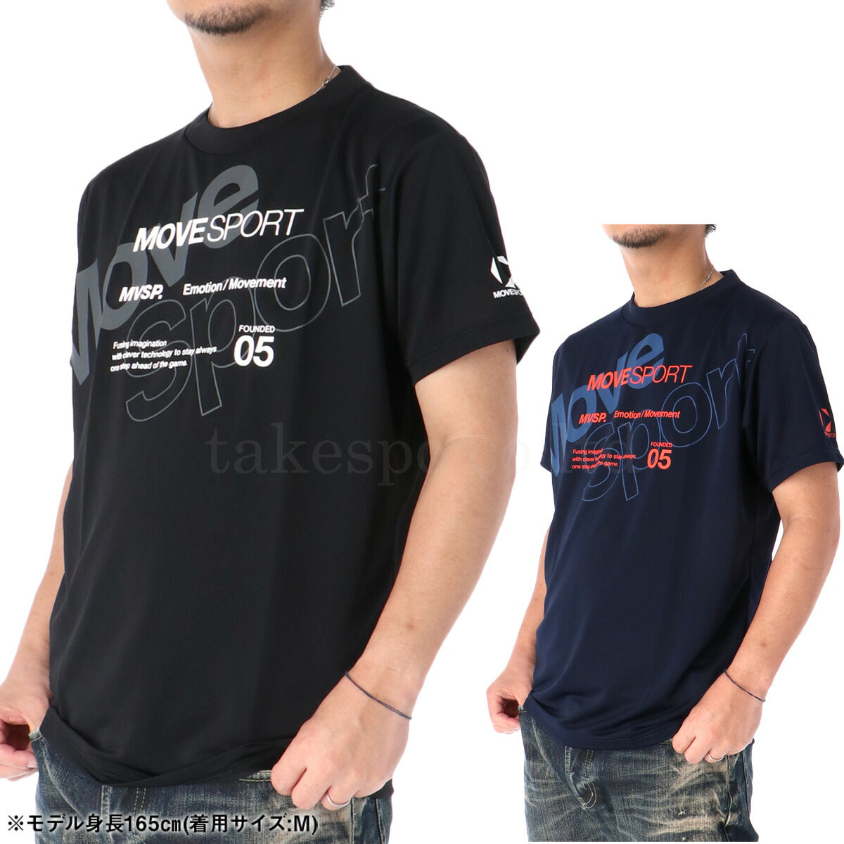 ムーブスポーツ デサント Tシャツ メンズ ライトウェイト ブラック ネイビー ST5FHT01M