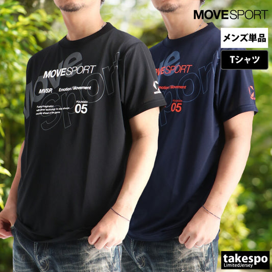 ムーブスポーツ デサント Tシャツ メンズ ライトウェイト ブラック ネイビー ST5FHT01M
