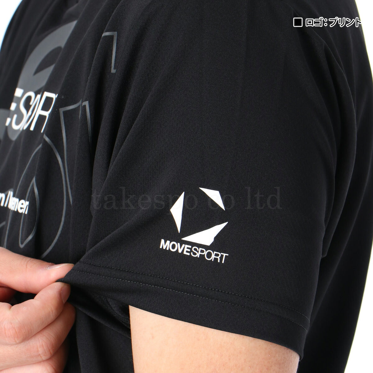 ムーブスポーツ デサント Tシャツ メンズ ライトウェイト ブラック ネイビー ST5FHT01M