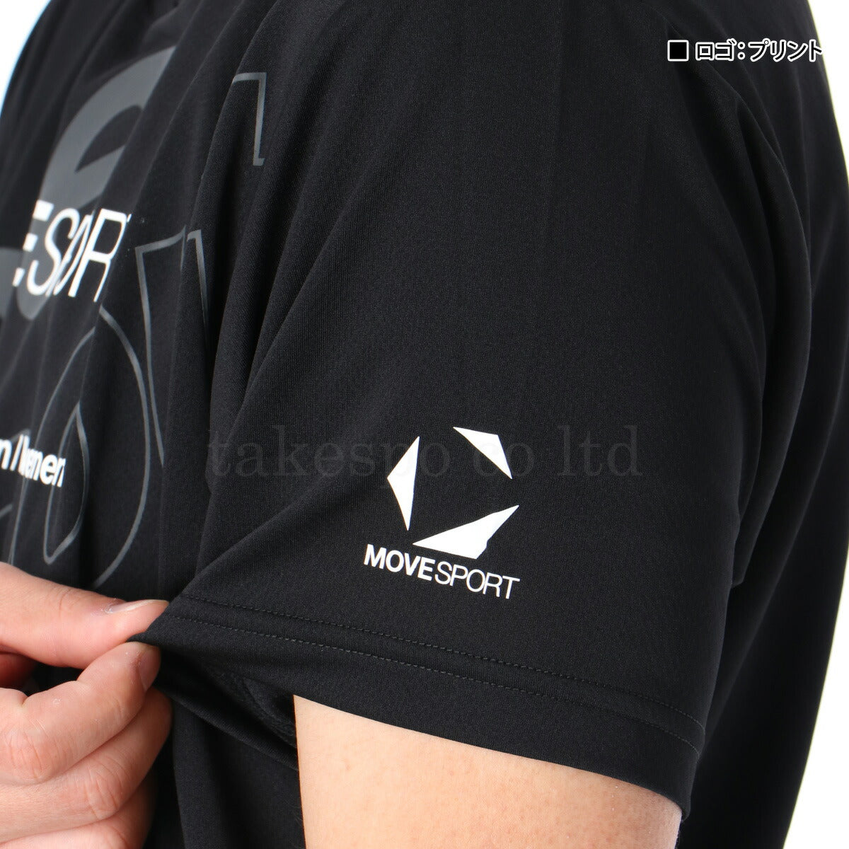 ムーブスポーツ デサント Tシャツ メンズ ライトウェイト ブラック ネイビー ST5FHT01M