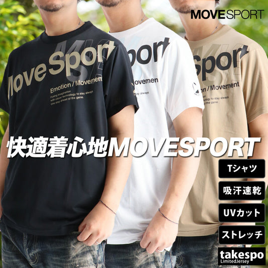 ムーブスポーツ デサント メンズ Tシャツ シャドーメッシュ MOVESPORT DESCENTE アパレル 上 ST5FHT02M