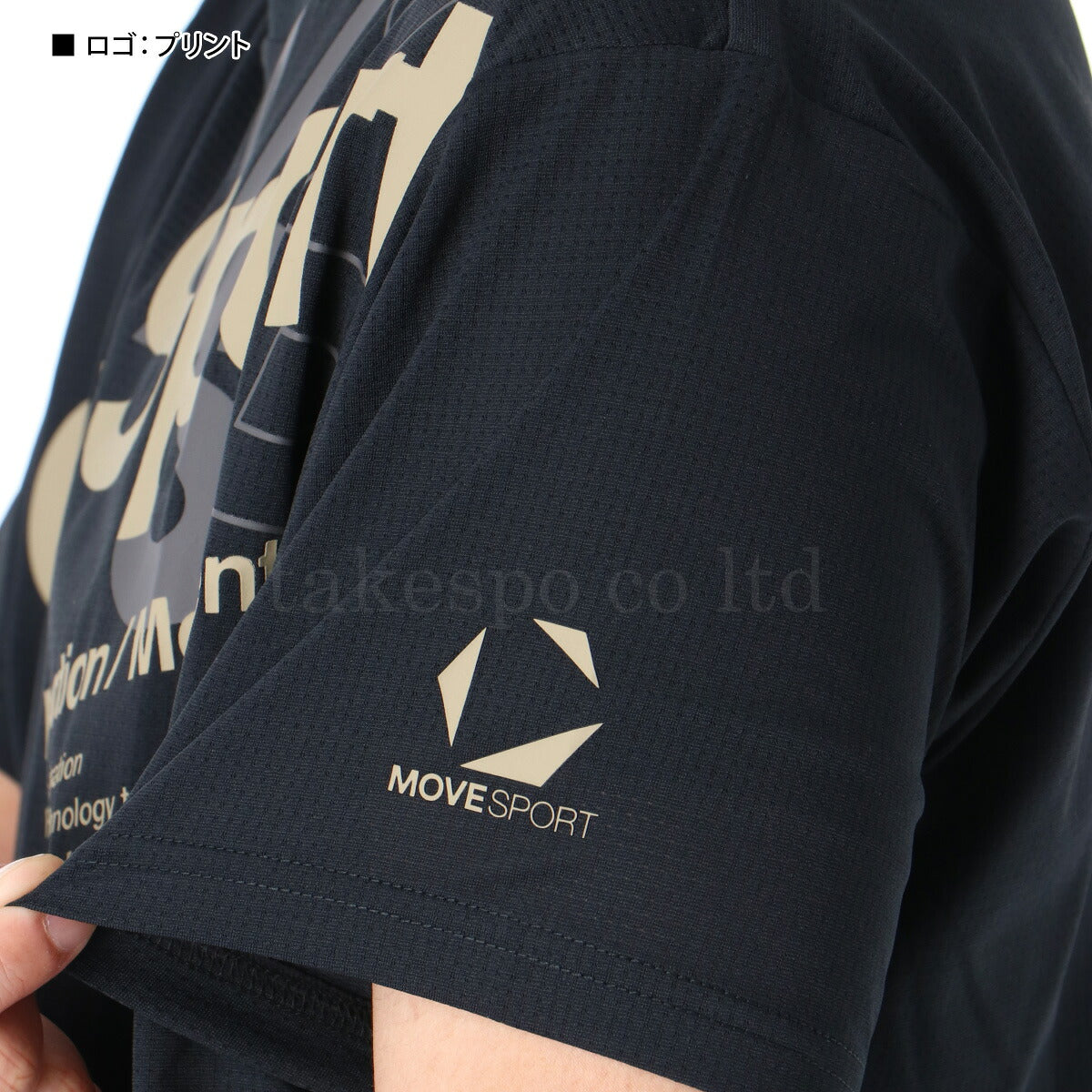 ムーブスポーツ デサント メンズ Tシャツ シャドーメッシュ MOVESPORT DESCENTE アパレル 上 ST5FHT02M