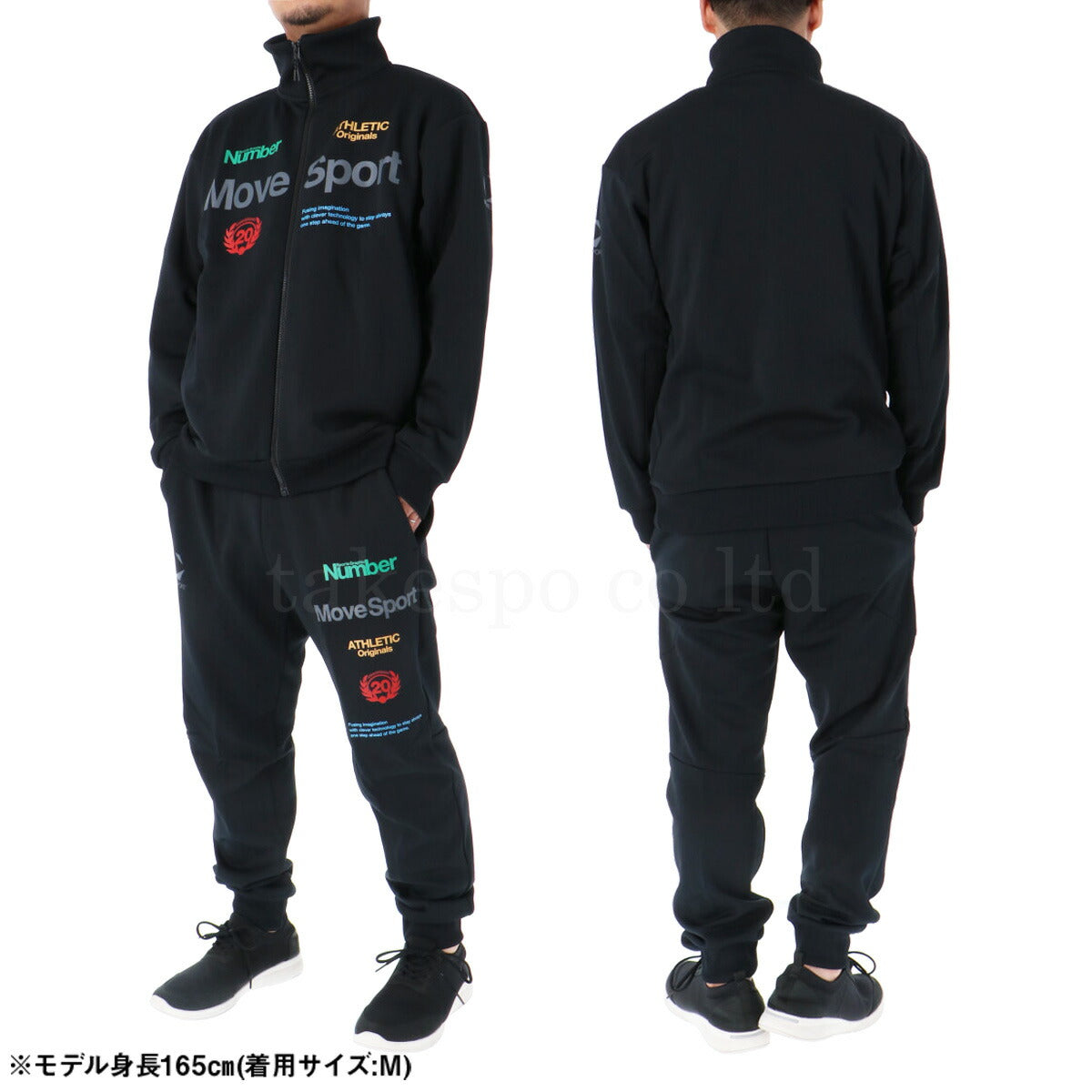ムーブスポーツ デサント ジャージ 上下 メンズ Number ブラック ホワイト ST5FJGD1MB