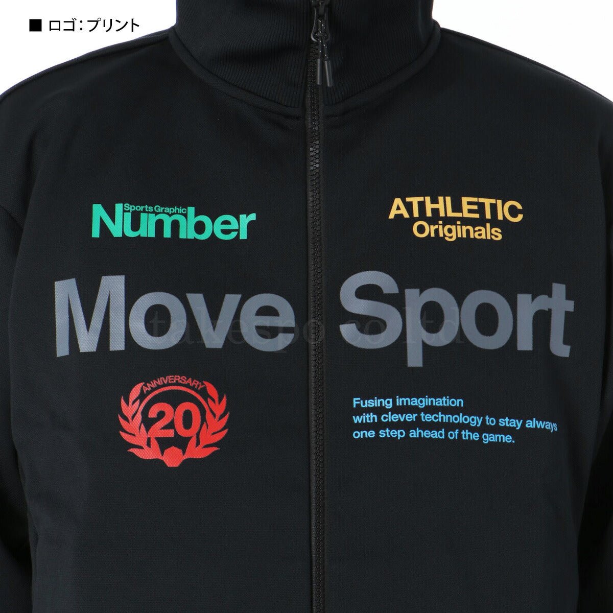 ムーブスポーツ デサント ジャージ 上下 メンズ Number ブラック ホワイト ST5FJGD1MB
