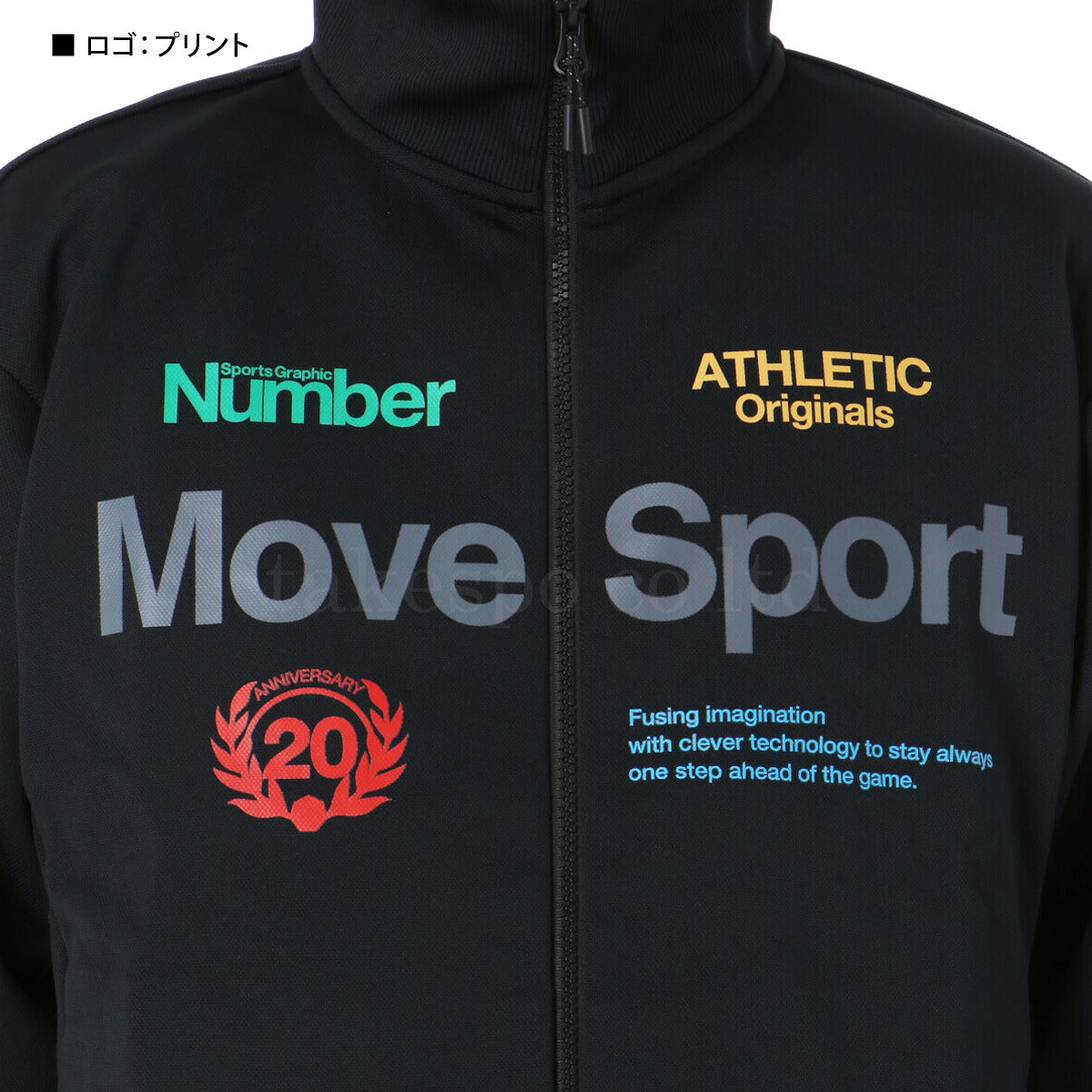 ムーブスポーツ デサント ジャージ 上下 メンズ Number ブラック ホワイト ST5FJGD1MB