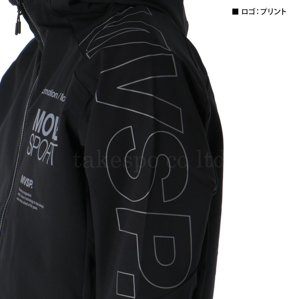 ムーブスポーツ デサント ジャージ 上下 メンズ エアリートランスファー ヒートナビ ブラック ネイビー ブルー レッド ST5FJK22M