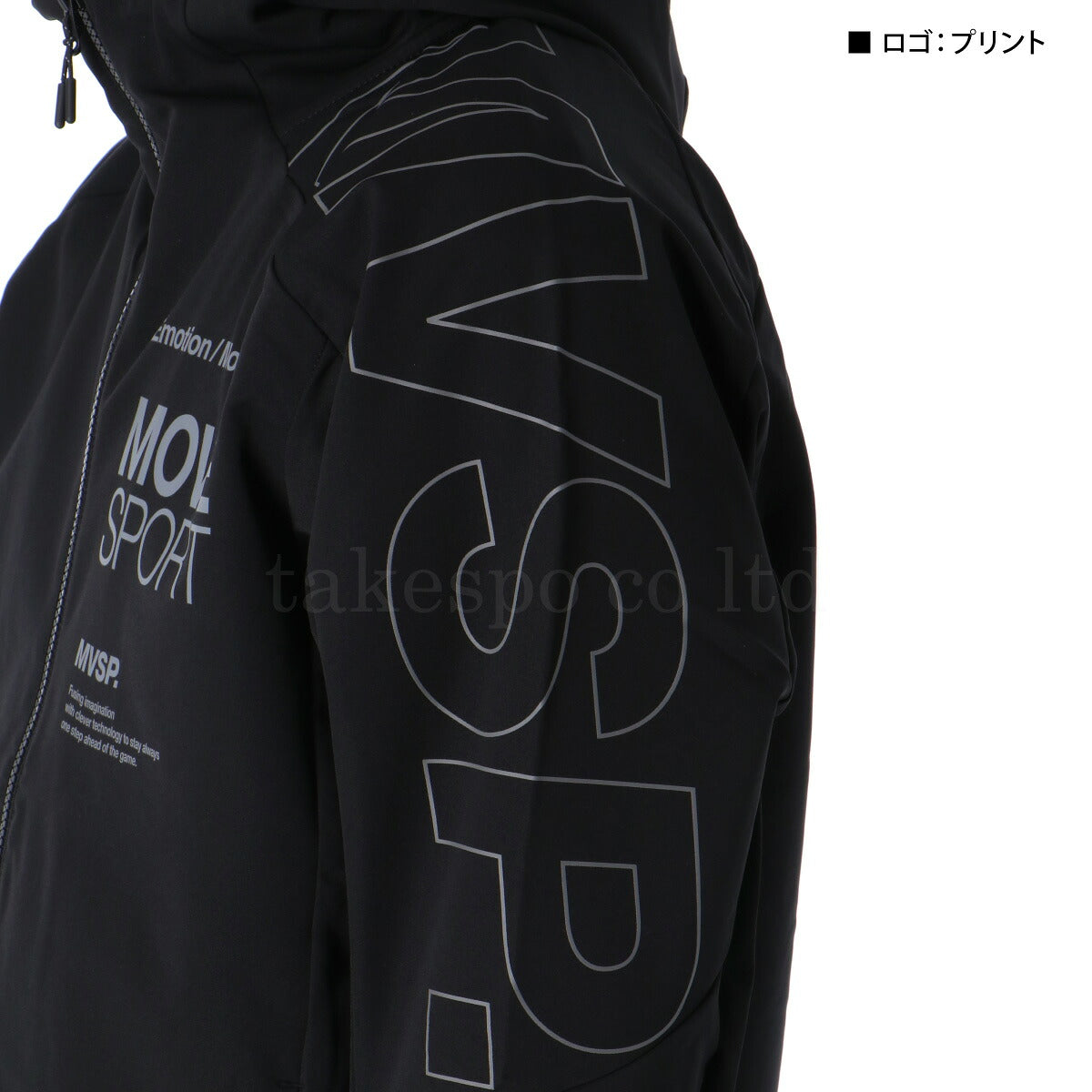 ムーブスポーツ デサント ジャージ 上下 メンズ エアリートランスファー ヒートナビ ブラック ネイビー ブルー レッド ST5FJK22M