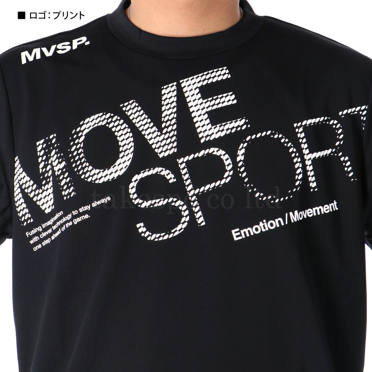 ムーブスポーツ デサント Tシャツ メンズ ビックロゴ ブラック ホワイト ベージュ ブルー グリーン ST5FLT00M