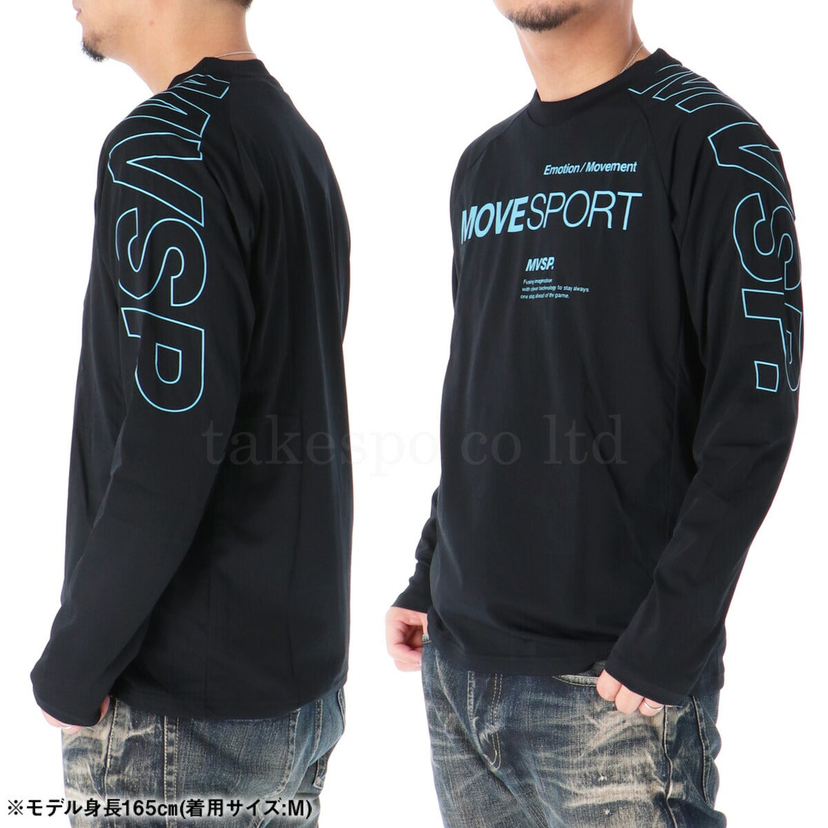 ムーブスポーツ デサント Tシャツ メンズ アウトラインロゴ ブラック ネイビー レッド ST5FLT02M