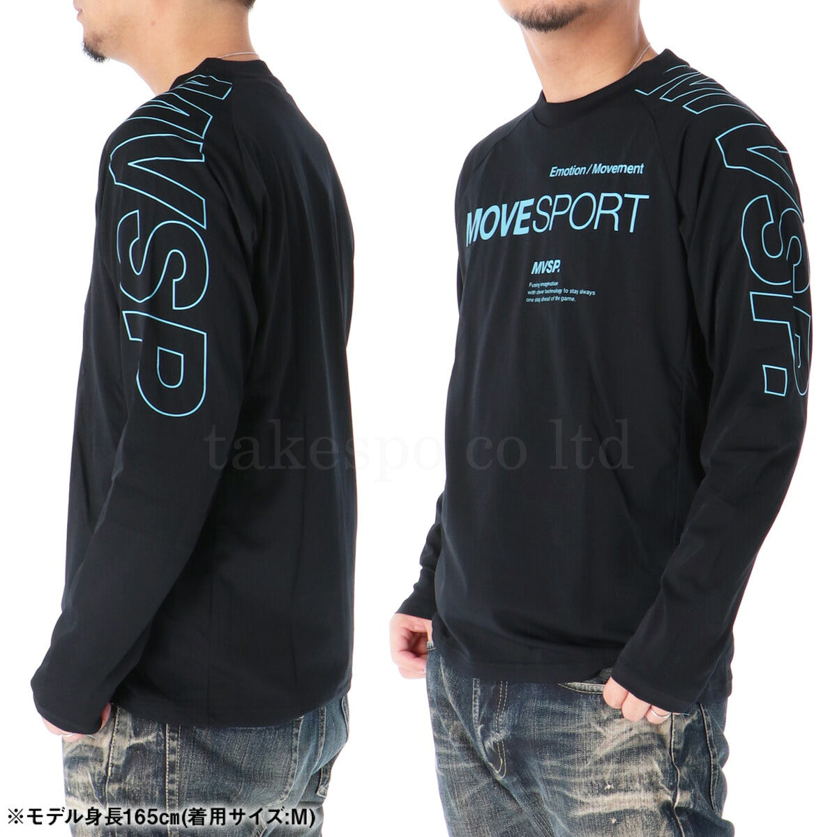 ムーブスポーツ デサント Tシャツ メンズ アウトラインロゴ ブラック ネイビー レッド ST5FLT02M
