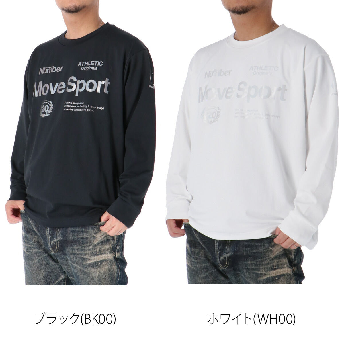 ムーブスポーツ デサント Tシャツ メンズ Numberコラボ ブラック ホワイト ST5FLTD0MB