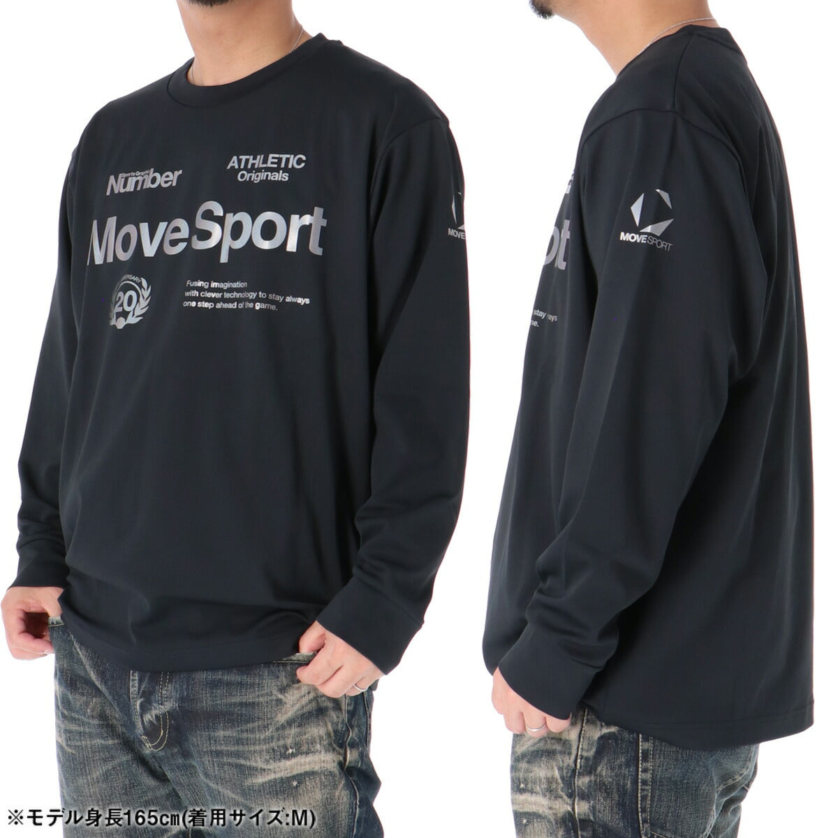 ムーブスポーツ デサント Tシャツ メンズ Numberコラボ ブラック ホワイト ST5FLTD0MB