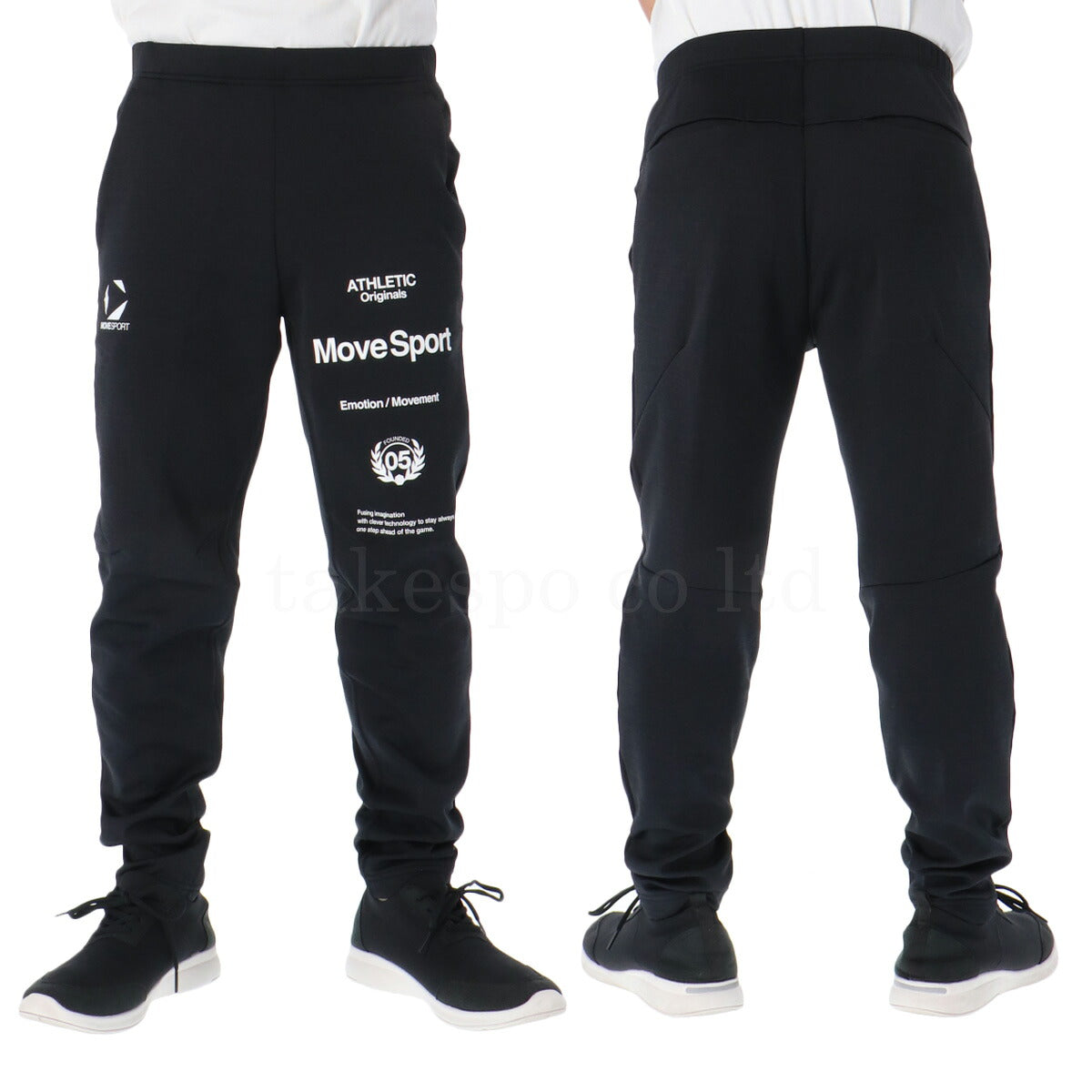 ムーブスポーツ デサント メンズ スウェット上下 オーセンティック MOVESPORT DESCENTE アパレル 上下 ST5FSW40M/ST5FPZ40M