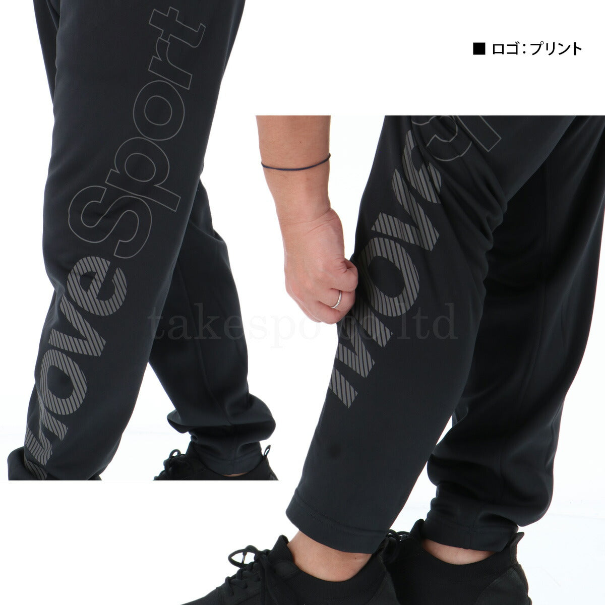 ムーブスポーツ デサント メンズ スウェット上下 ビックロゴ MOVESPORT DESCENTE アパレル 上下 ST5FSW42M/ST5FPZ42M