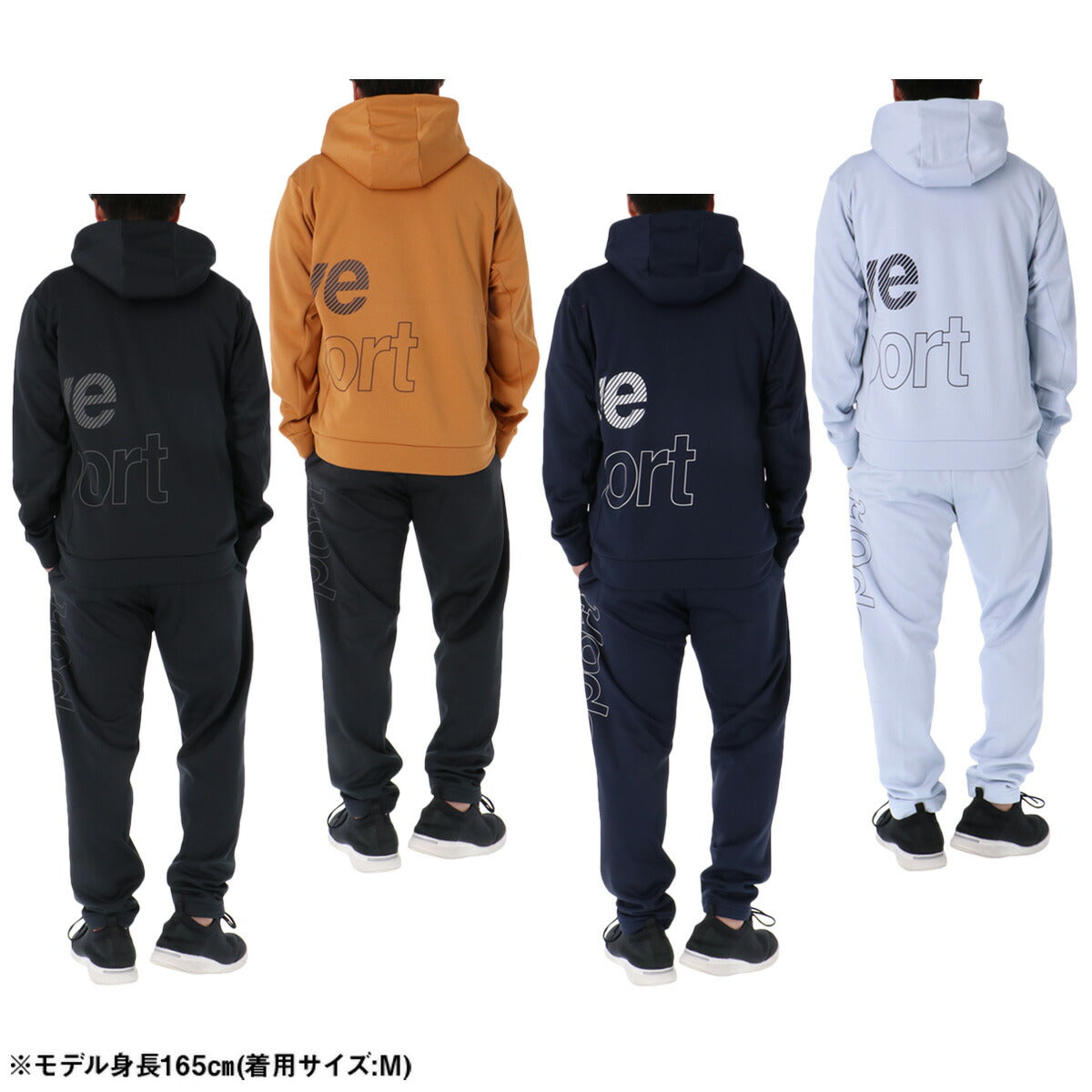 ムーブスポーツ デサント メンズ スウェット上下 ビックロゴ MOVESPORT DESCENTE アパレル 上下 ST5FSW42M/ST5FPZ42M