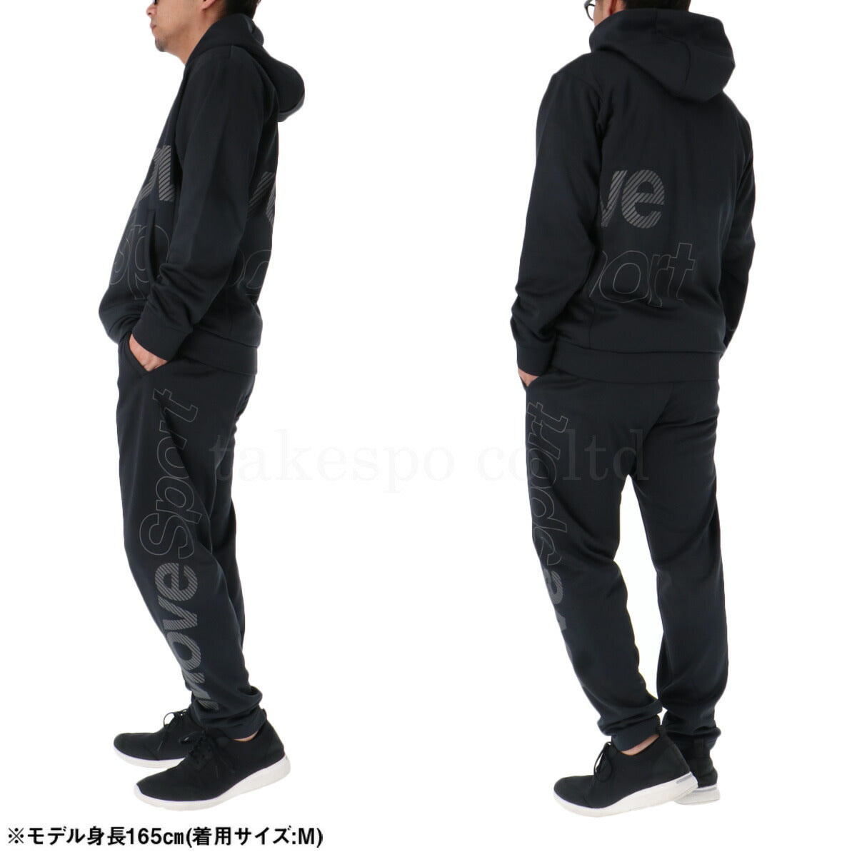 ムーブスポーツ デサント メンズ スウェット上下 ビックロゴ MOVESPORT DESCENTE アパレル 上下 ST5FSW42M/ST5FPZ42M