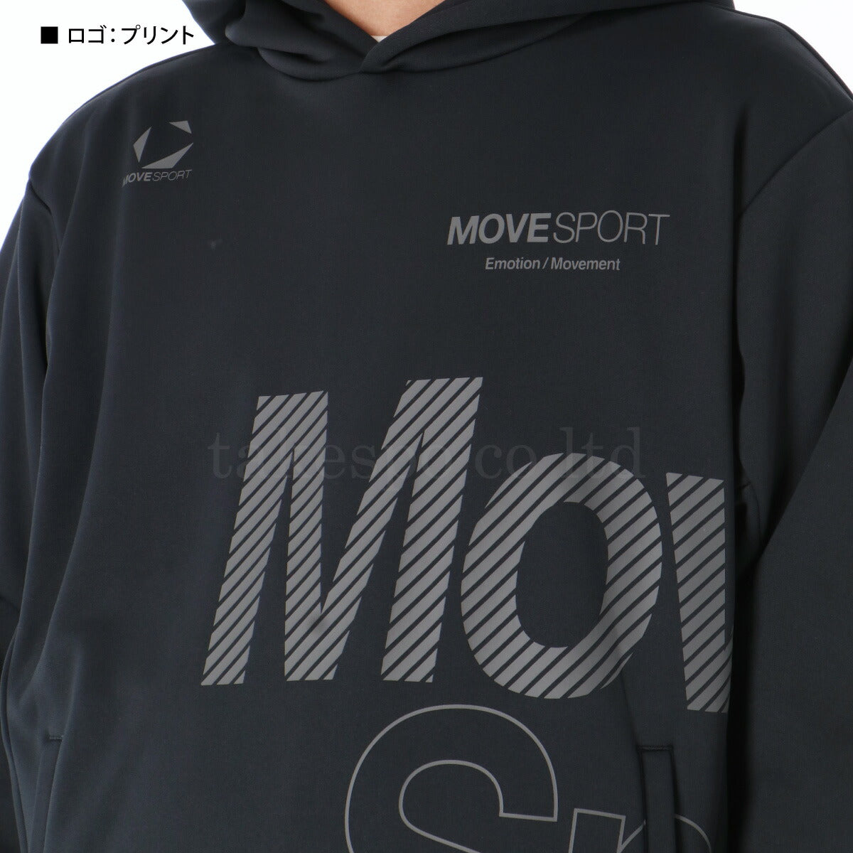 ムーブスポーツ デサント メンズ スウェット上下 ビックロゴ MOVESPORT DESCENTE アパレル 上下 ST5FSW42M/ST5FPZ42M