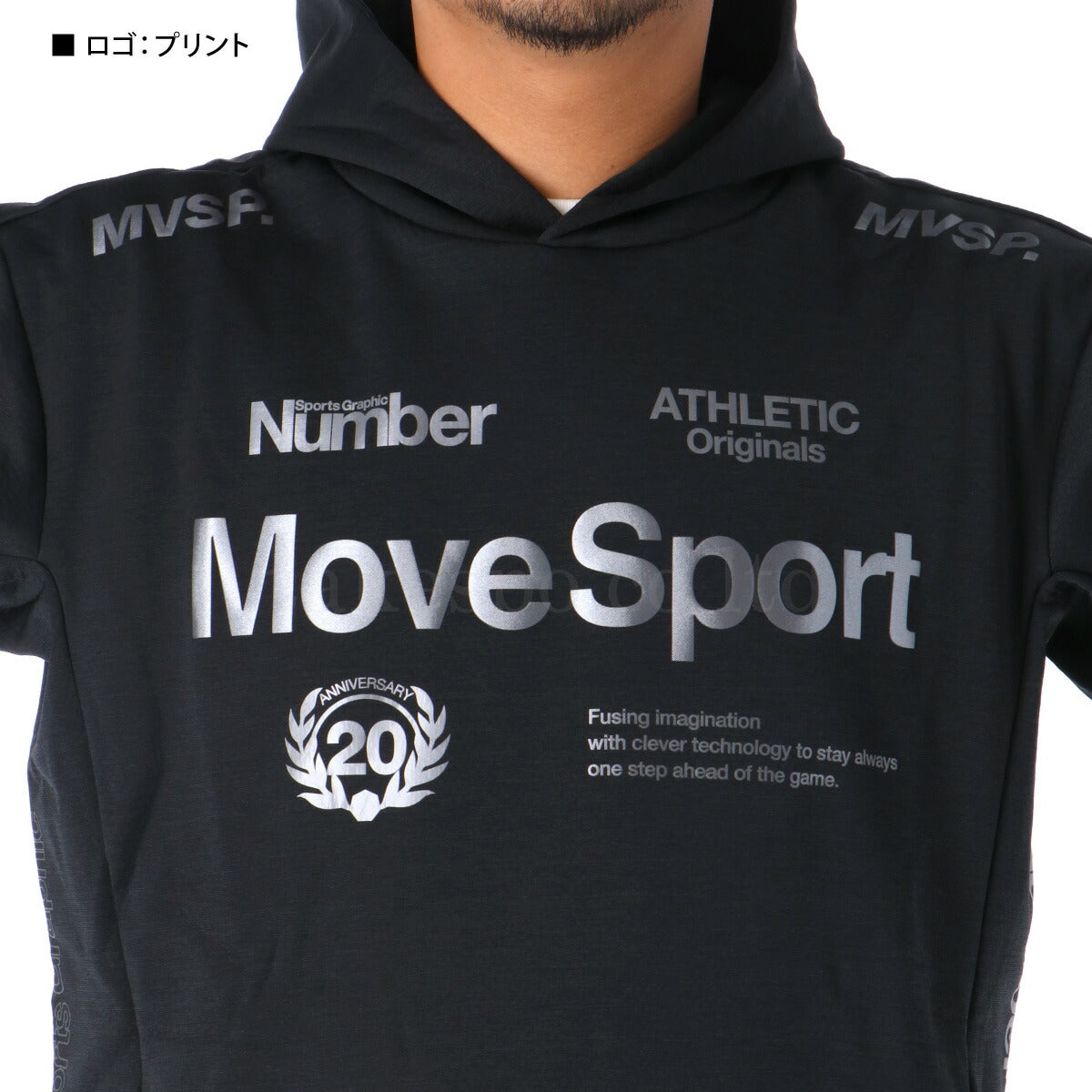 ムーブスポーツ デサント メンズ スウェット上下 Numberコラボ MOVESPORT DESCENTE アパレル 上下 ST5FSWD0MB/ST5FPZD0MB