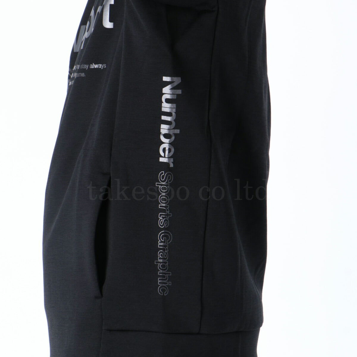 ムーブスポーツ デサント メンズ スウェット上下 Numberコラボ MOVESPORT DESCENTE アパレル 上下 ST5FSWD0MB/ST5FPZD0MB