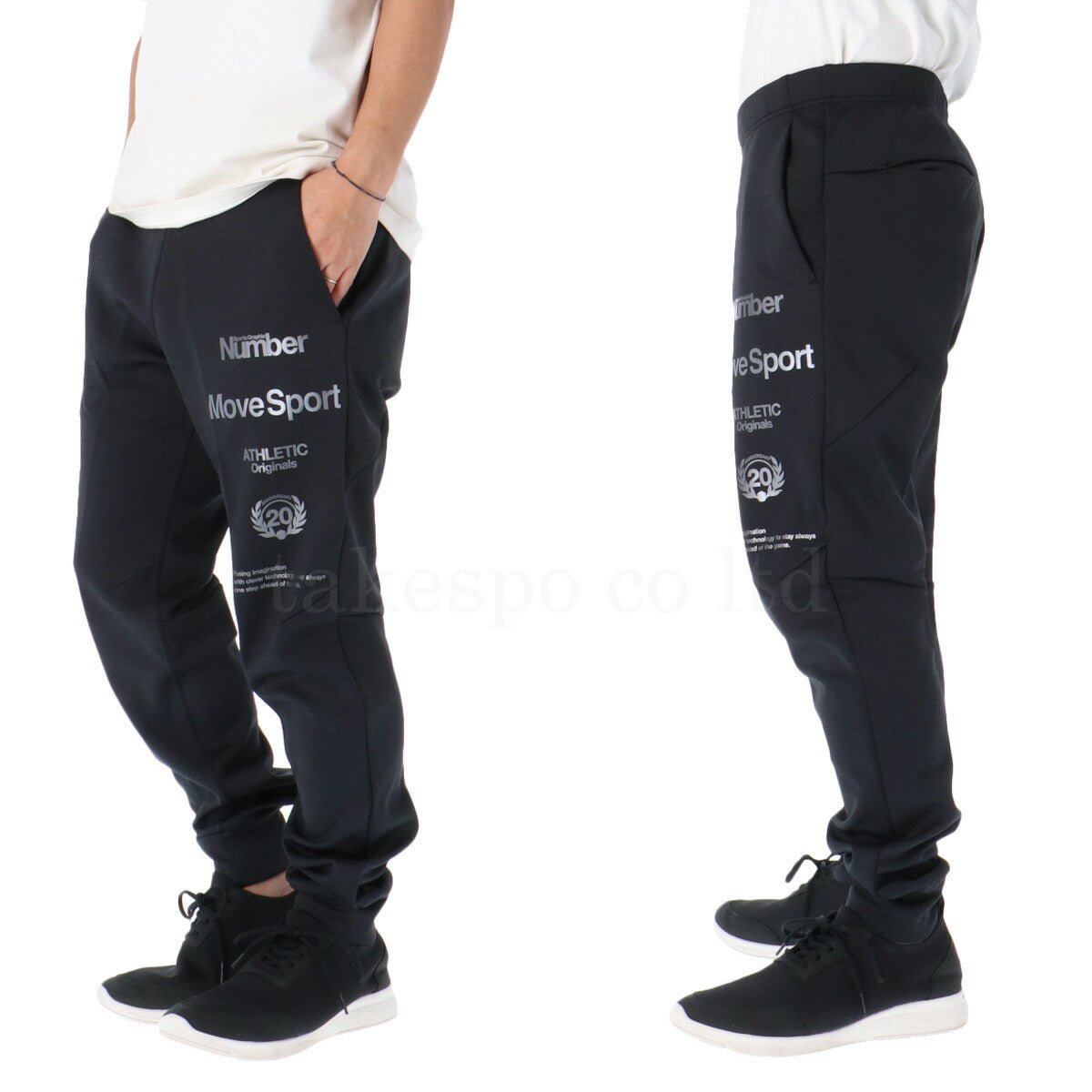 ムーブスポーツ デサント メンズ スウェット上下 Numberコラボ MOVESPORT DESCENTE アパレル 上下 ST5FSWD0MB/ST5FPZD0MB