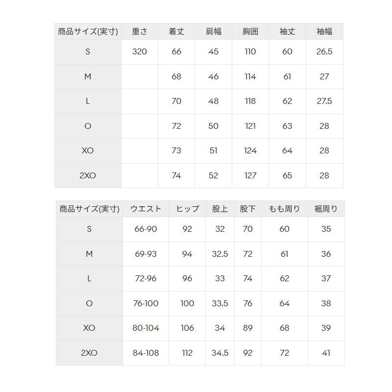 ムーブスポーツ デサント メンズ ウインドブレーカー上下 ヒートナビ MOVESPORT DESCENTE アパレル 上下 ST5FWB30M/ST5FPZ30M