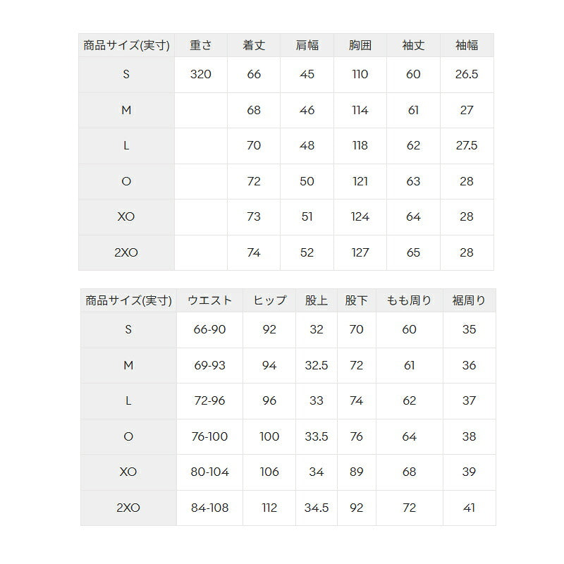 ムーブスポーツ デサント ウインドブレーカー 上下 メンズ ヒートナビ ブラック ホワイト ブルー レッド ST5FWB30M