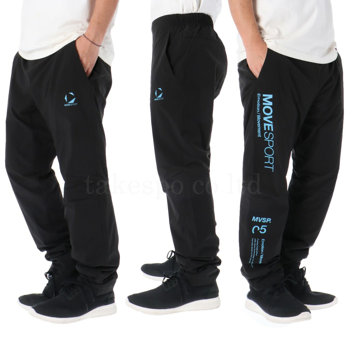 ムーブスポーツ デサント メンズ ウインドブレーカー上下 ヒートナビ MOVESPORT DESCENTE アパレル 上下 ST5FWB31M/ST5FPZ31M