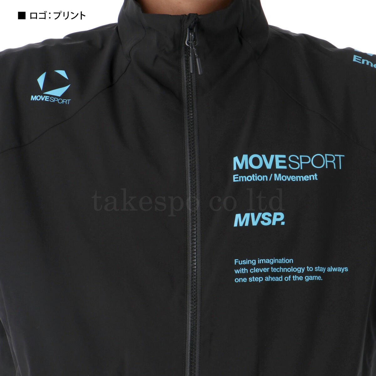 ムーブスポーツ デサント メンズ ウインドブレーカー上下 ヒートナビ MOVESPORT DESCENTE アパレル 上下 ST5FWB31M/ST5FPZ31M