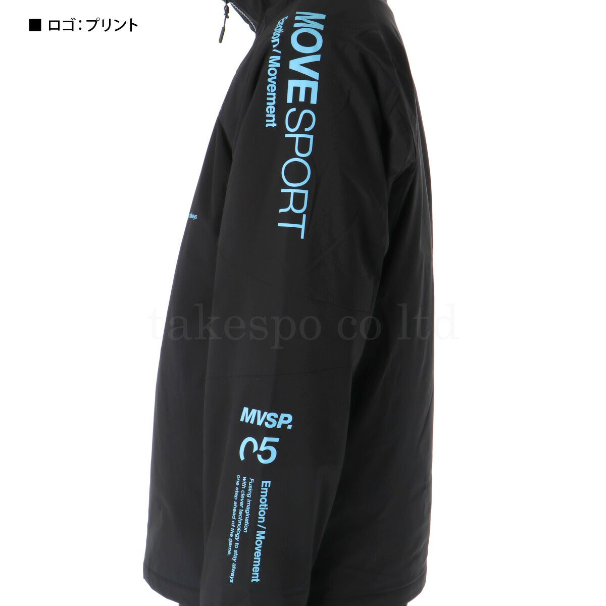 ムーブスポーツ デサント メンズ ウインドブレーカー上下 ヒートナビ MOVESPORT DESCENTE アパレル 上下 ST5FWB31M/ST5FPZ31M