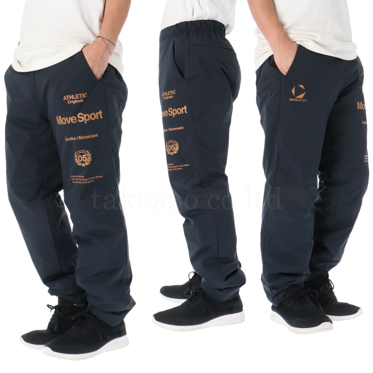 ムーブスポーツ デサント メンズ ウインドブレーカー上下 サーモ MOVESPORT DESCENTE アパレル 上下 ST5FWB32M/ST5FPZ32M